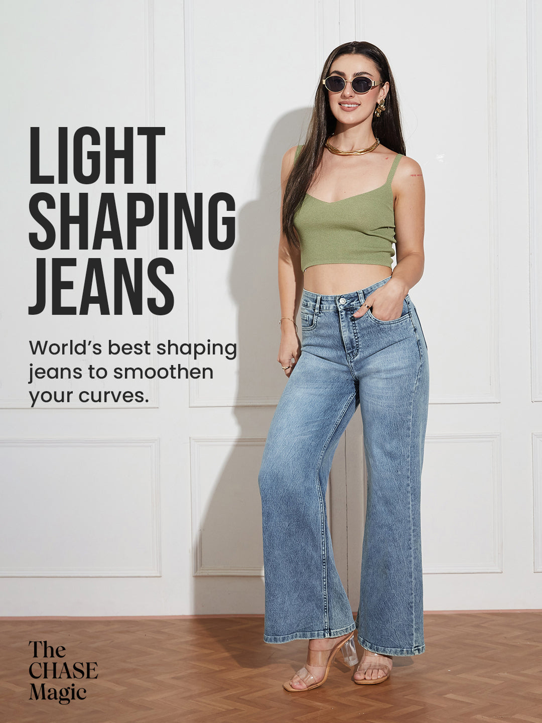 CHASEshape™ Women's Light Blue High Rise Clean Look Regular-Length Str